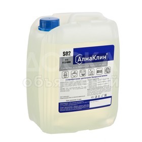 Отдушки Алоэ, Апельсин, Ариэлла, Жасмин, Зеленое яблоко, Кокосовый орех, Лимон, Миф, Морская свежесть, Орхидея , Свежесть белья,  Тайд, Цветочная.