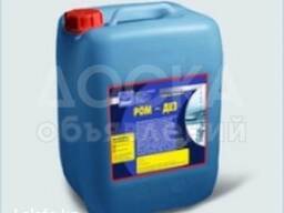 РОМ –ДЕЗ (кислотное средство дезенфицирующее средство с моющим эффектом )