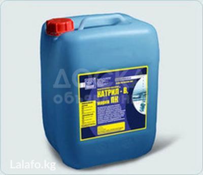 Катрил В  марка ПК (высокощелочное пенное моющее средство)