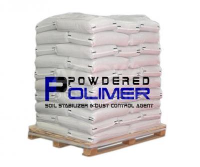 РПП Редиспергируемый полимерный порошок универсальный модифицированный.