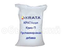 Кратасол  Крио П