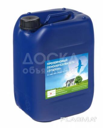 Пенообразователь белковый Эталон (для пеногенераторов)