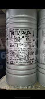 Пудра алюминевая ПАП -1