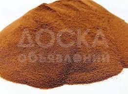 Кратасол Экстра