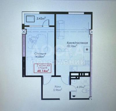 Продаю 2-комнатную квартиру, 49кв. м., этаж - 4/12, чуйкова 132.