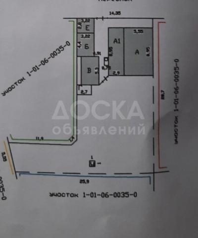 Продаю участок под строительство, 5.5 соток Баха/Гагарина Раб/город.