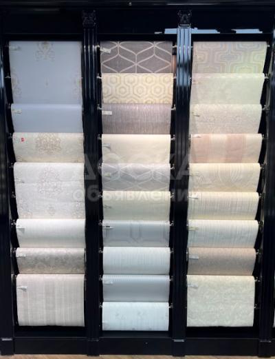 Итальянские обои со скидкой -70%