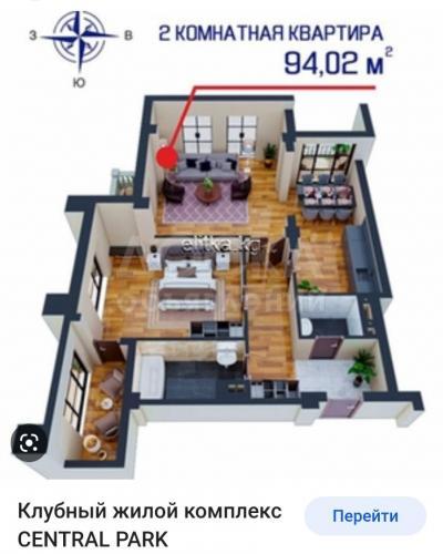 Продаю 2-комнатную квартиру, 92кв. м., этаж - 6/8, магистраль/ч айтматова.