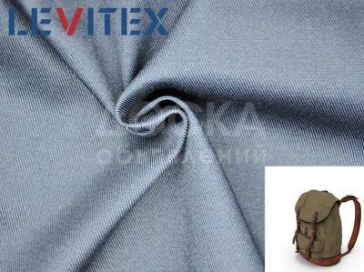 Встречайте Технологию Растяжения По Утку