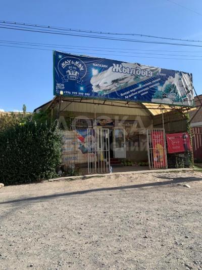 Продаю торговое помещение  68.4кв. м., ж/м Орок.