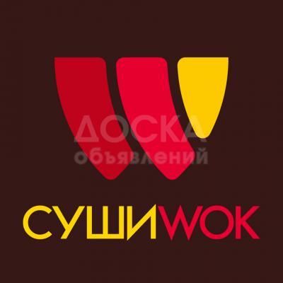 Продаю готовый бизнес           
 Cуши WOK....