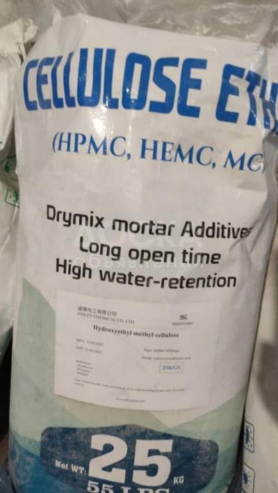 Загуститель целлюлозный маркаа 06430 v.2 (НЕМС, МНЕС 200000 высоковязкая )