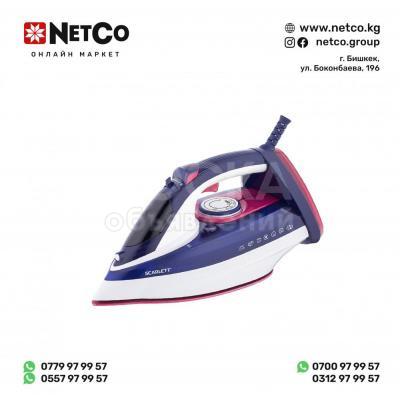 Электрический утюг Scarlett SC-SI30K45, Мощность 2600 Вт, Паровой удар 190 г/мин, Резервуар для воды 450 мл, Керамическая подошва KeramoPro, Система защиты от накипи, Функция автоотключения, Система защиты от капли ANTI-DRIP