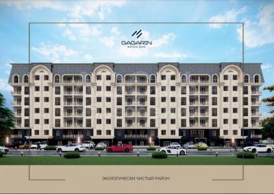 Продаю 1-комнатную квартиру, 45кв. м., этаж - 3/6, Гагарина/Советская.