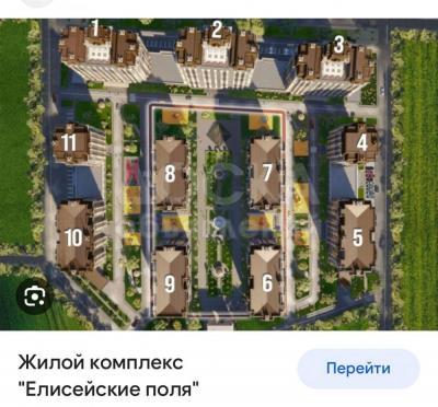 Продаю 3-комнатную квартиру, 81кв. м., этаж - 3/16, Магистраль, ул. Токомбаева/Куттубаева , ЖК Елисейские поля.
