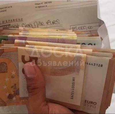 кредитное финансирование