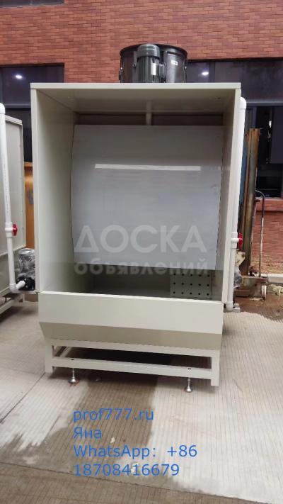 Распылительная камера для водяных занавесок оборудование защиты окружающей среды