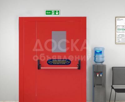 Противопожарные/металлические  двери