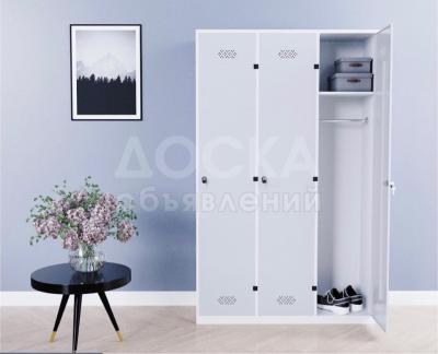 Металлические шкафы  от производителя