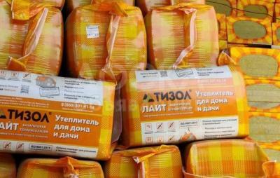 Базальт жылыткычтары.