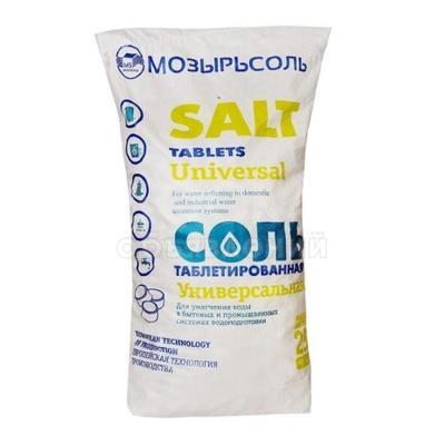 Соль таблетированая высокоочищенная техническая.