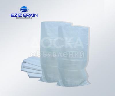 Полипропиленовые мешок от производителя