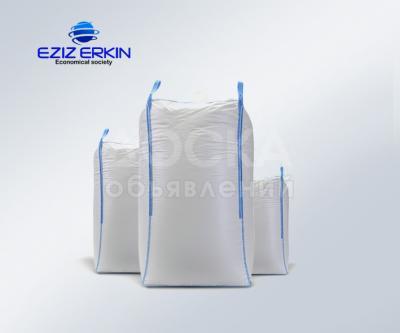 Полиэтиленовые мешок оптом