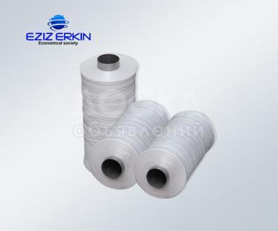 Полиэтиленовый нить для производства мешков оптом
