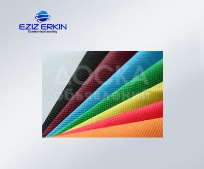 Спанбонд (spunbond) нетканый материал