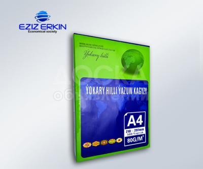 А4 бумага канцелярские –doska.kg