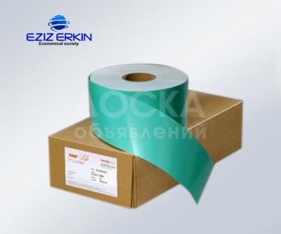 Фотобумага TURA