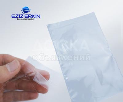 БОПП плёнка