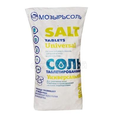 Таблетка тузу жогорку тазаланган техникалык.