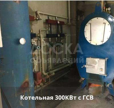 Котлы, отопления !