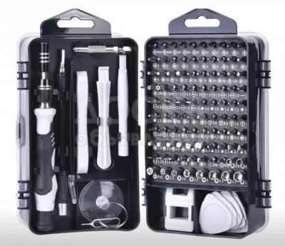 Продаю наборы отвёрток. В комплекте всё необходимое для ремонта телефона и любой бытовой техники