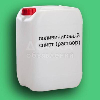 Поливинил спирти PVOH