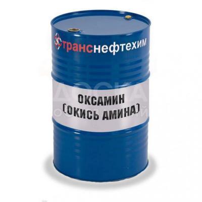 Окись амина (бочка 220кг)