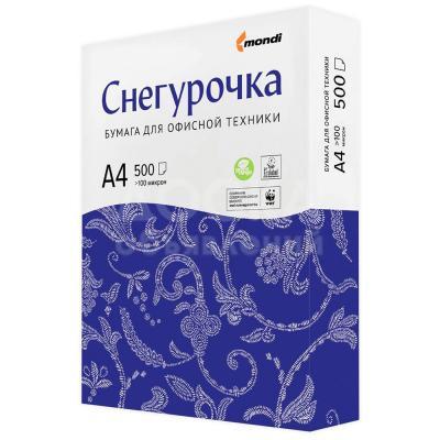 Офисная Бумага А4 Снегурочка