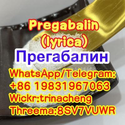 где купить Прегабалин сырье pregabalin（lyrica）Cas 148553-50-8 Прегабалин crystal pregabalin