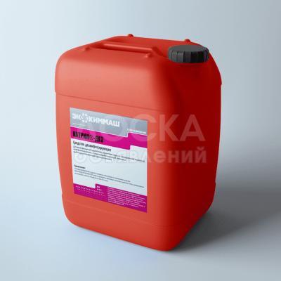 Средство дез. КАТРИЛ -Дез