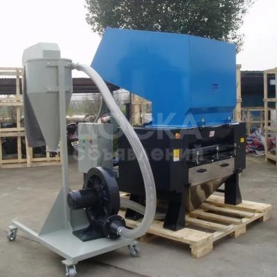 Дробилки полимеров