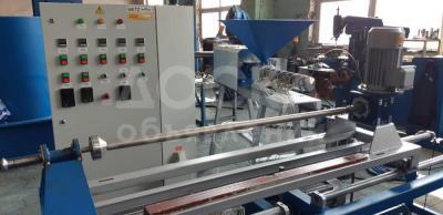 Линия грануляции полимеров