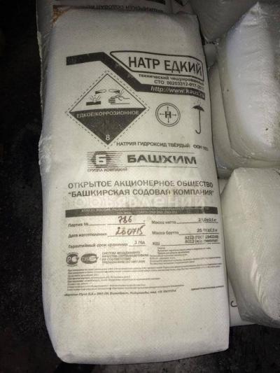 Каустик сода оптом сатабыз