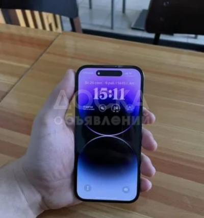 Айфон 14 про 256 гб
Быстрым отдам дешевле
