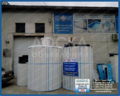 Емкости для хранения и накопления питьевой воды от 1 м3 и более