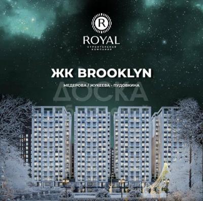 Продаю 1-комнатную квартиру, 50кв. м., этаж - 14/15, Ж-Пудовкина\ Медерова.