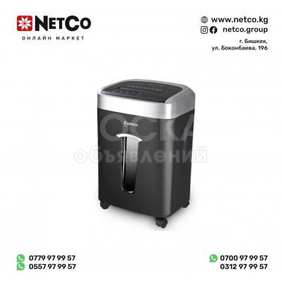 Уничтожитель бумаг COMIX S6610