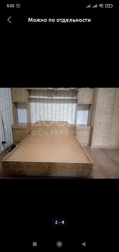 Продаёт спальный гарнитур