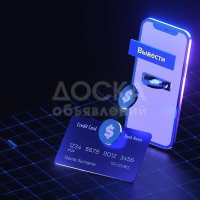 Срочно нужны деньги?