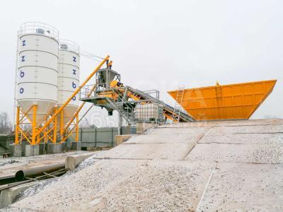 Бетонный завод QUICK BETON-55 Цена 7 416 667 рублей